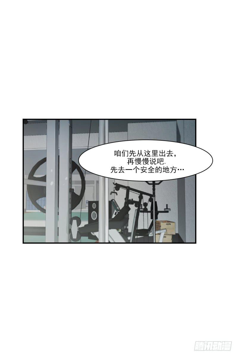 第二十九话上-第58话
