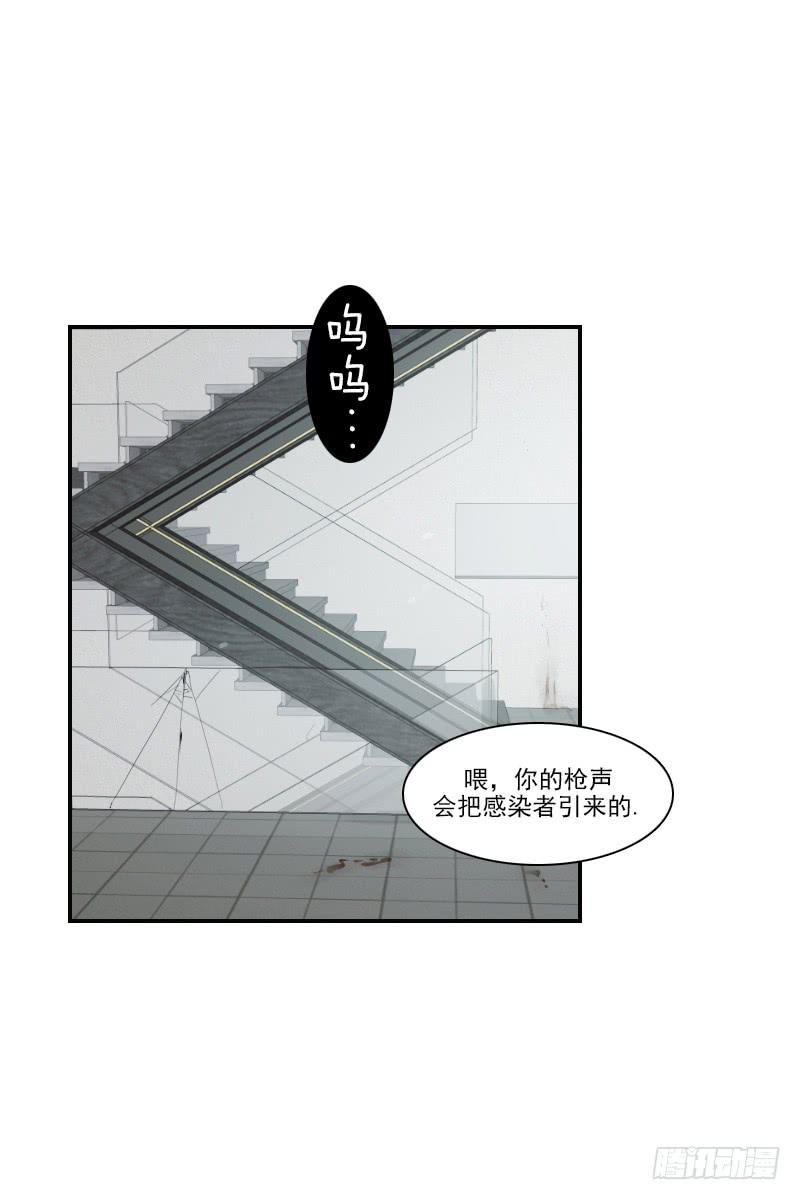 第二十九话上-第58话