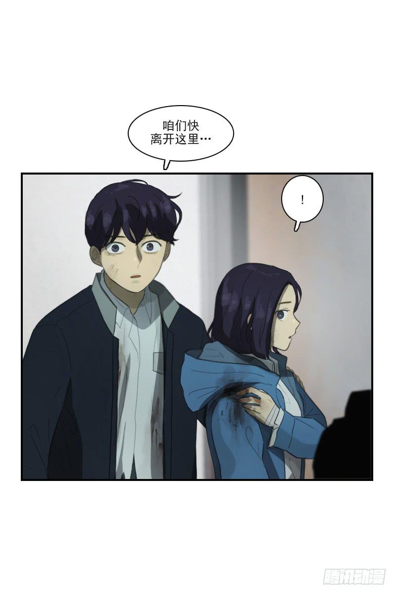 第二十九话上-第58话