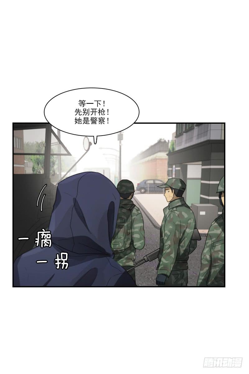 第三十话上-第60话