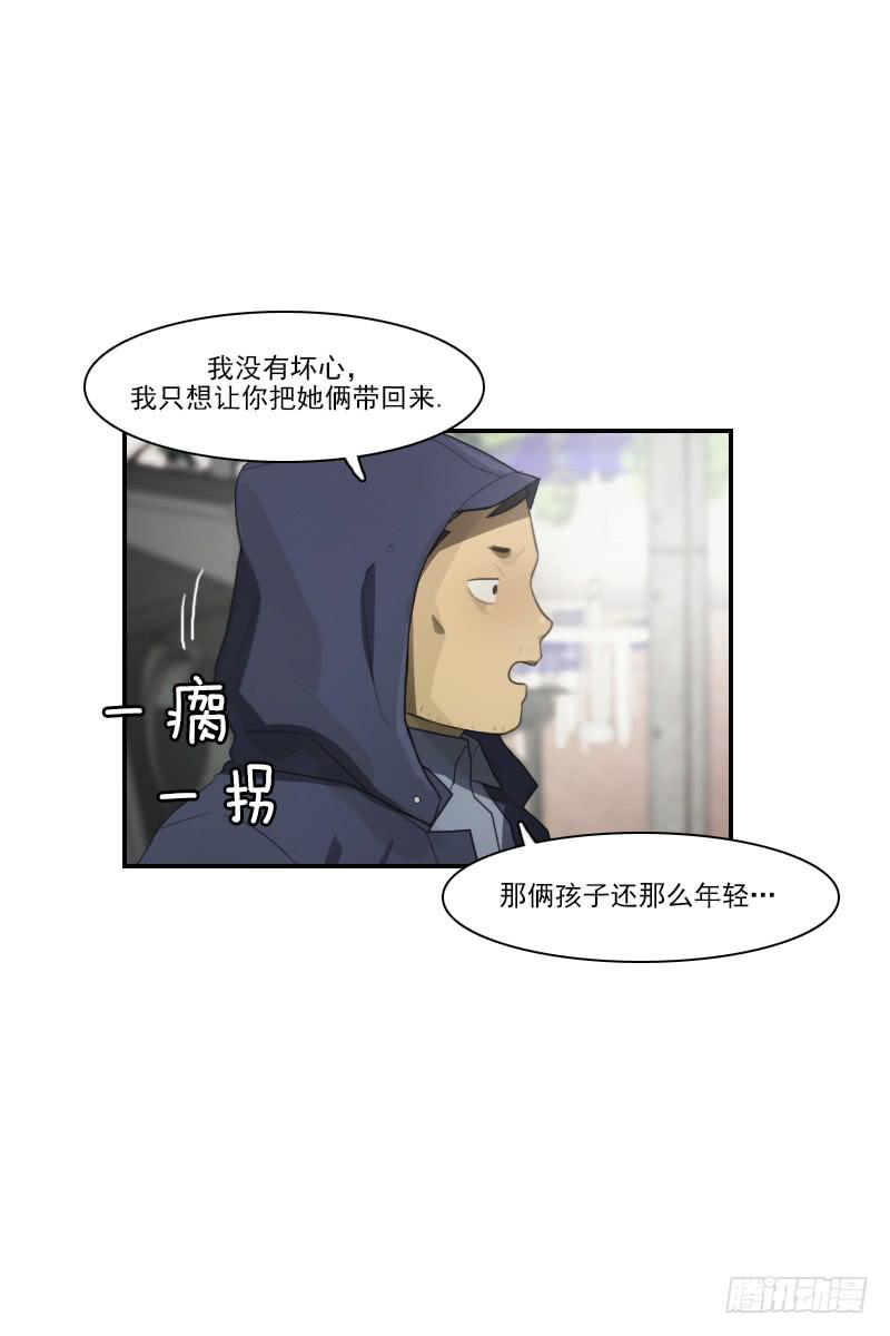第三十话上-第60话
