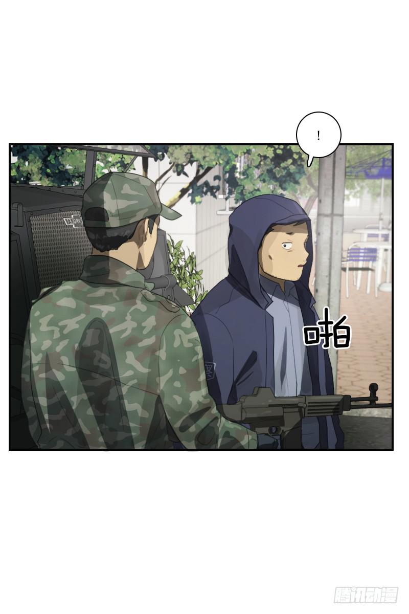 第三十话上-第60话