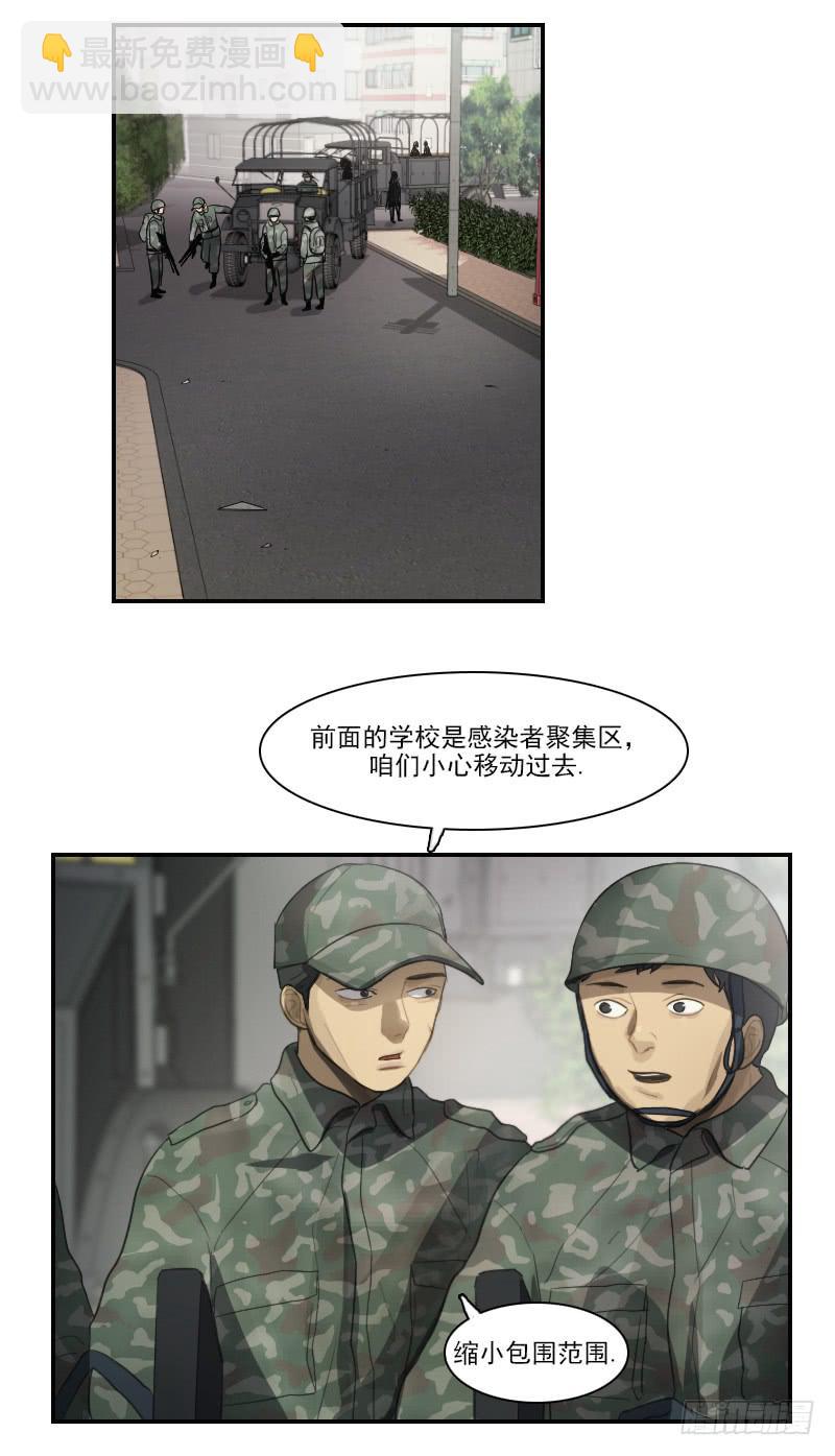 第三十话上-第60话