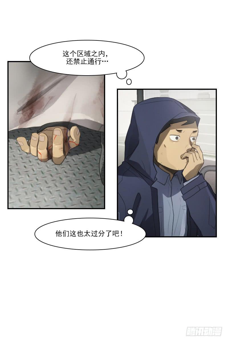 第三十话上-第60话