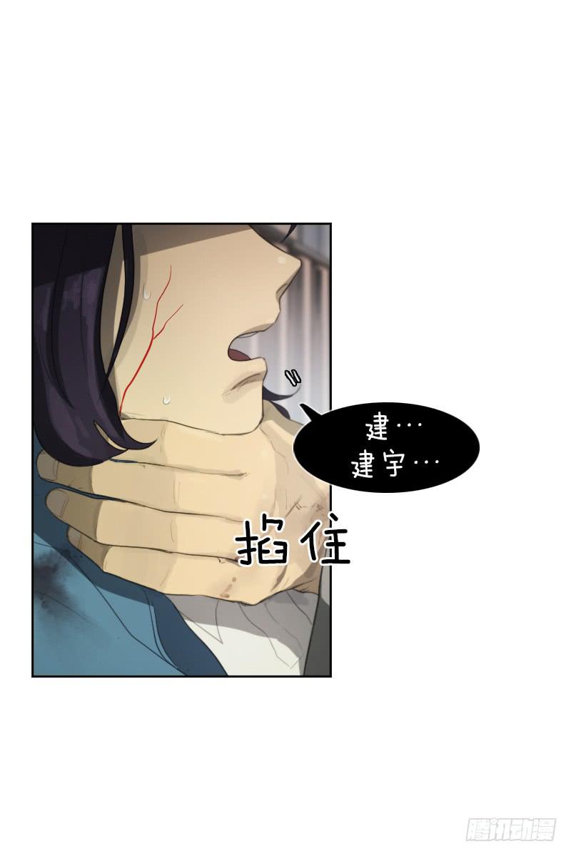 第三十一话上-第62话