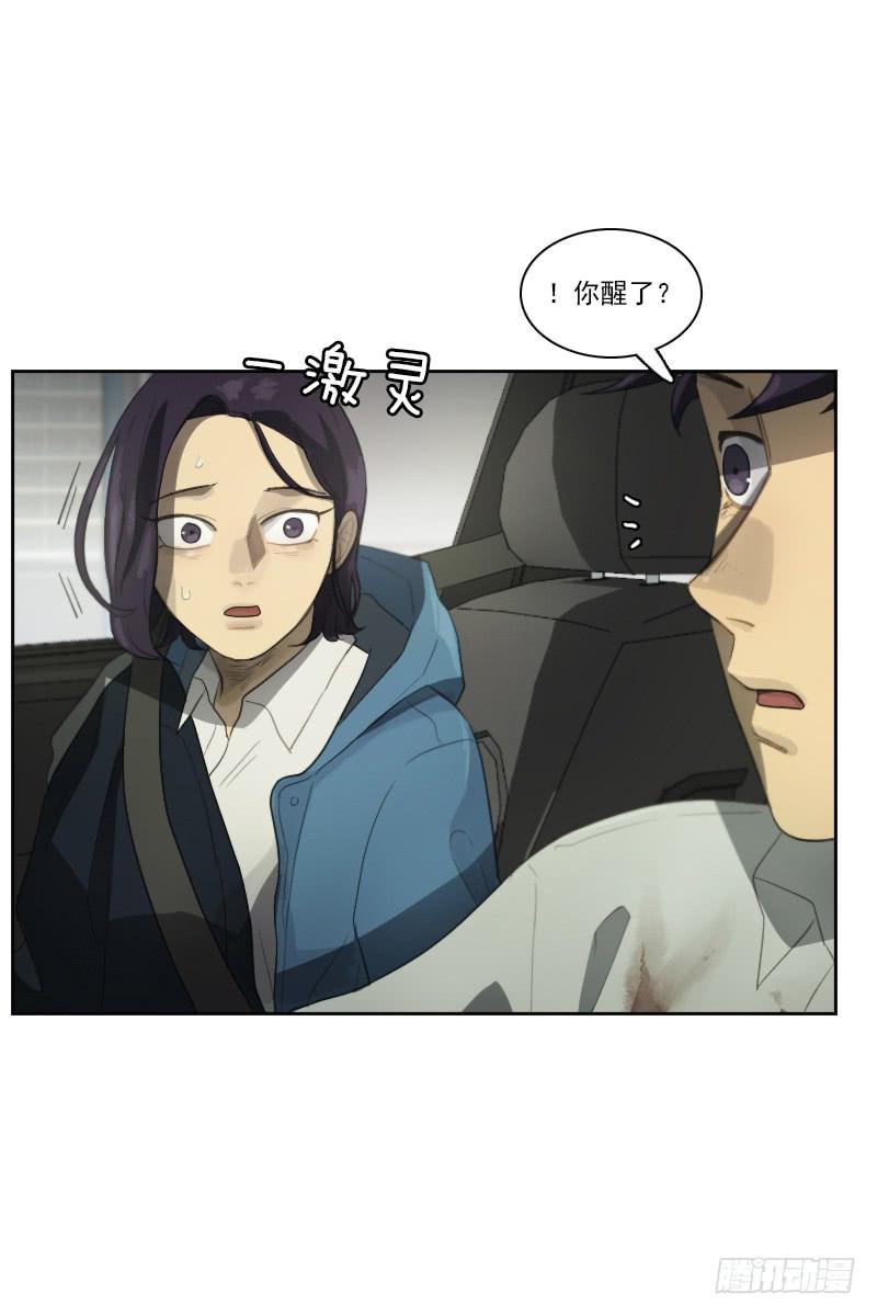 第三十一话上-第62话