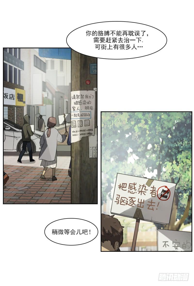 第三十一话上-第62话