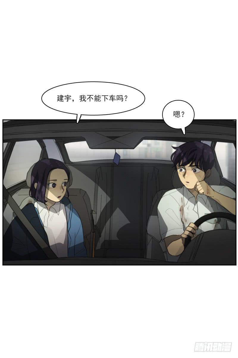 第三十一话上-第62话