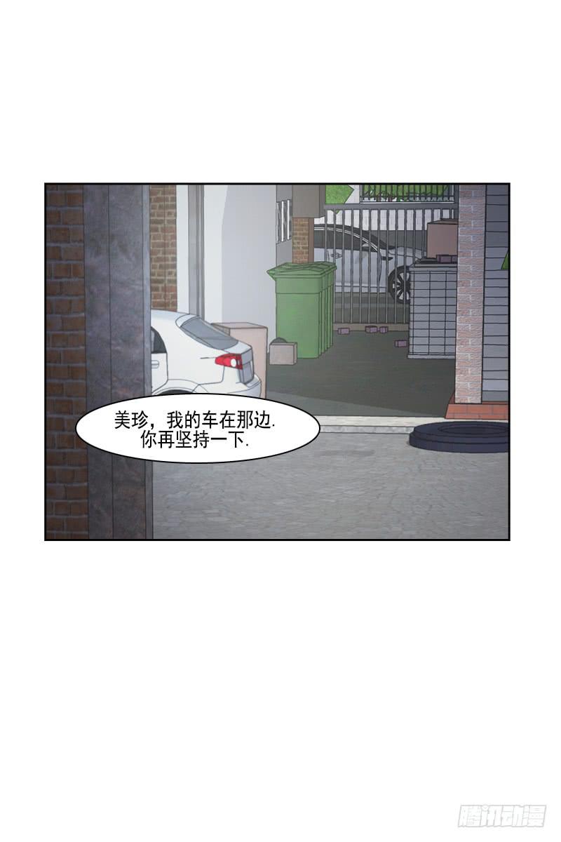 第三十一话上-第62话