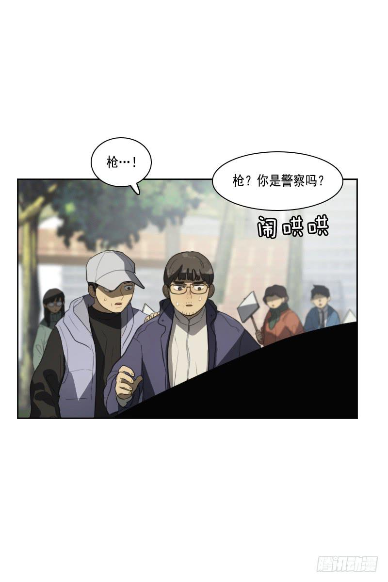 第三十二话上-第64话