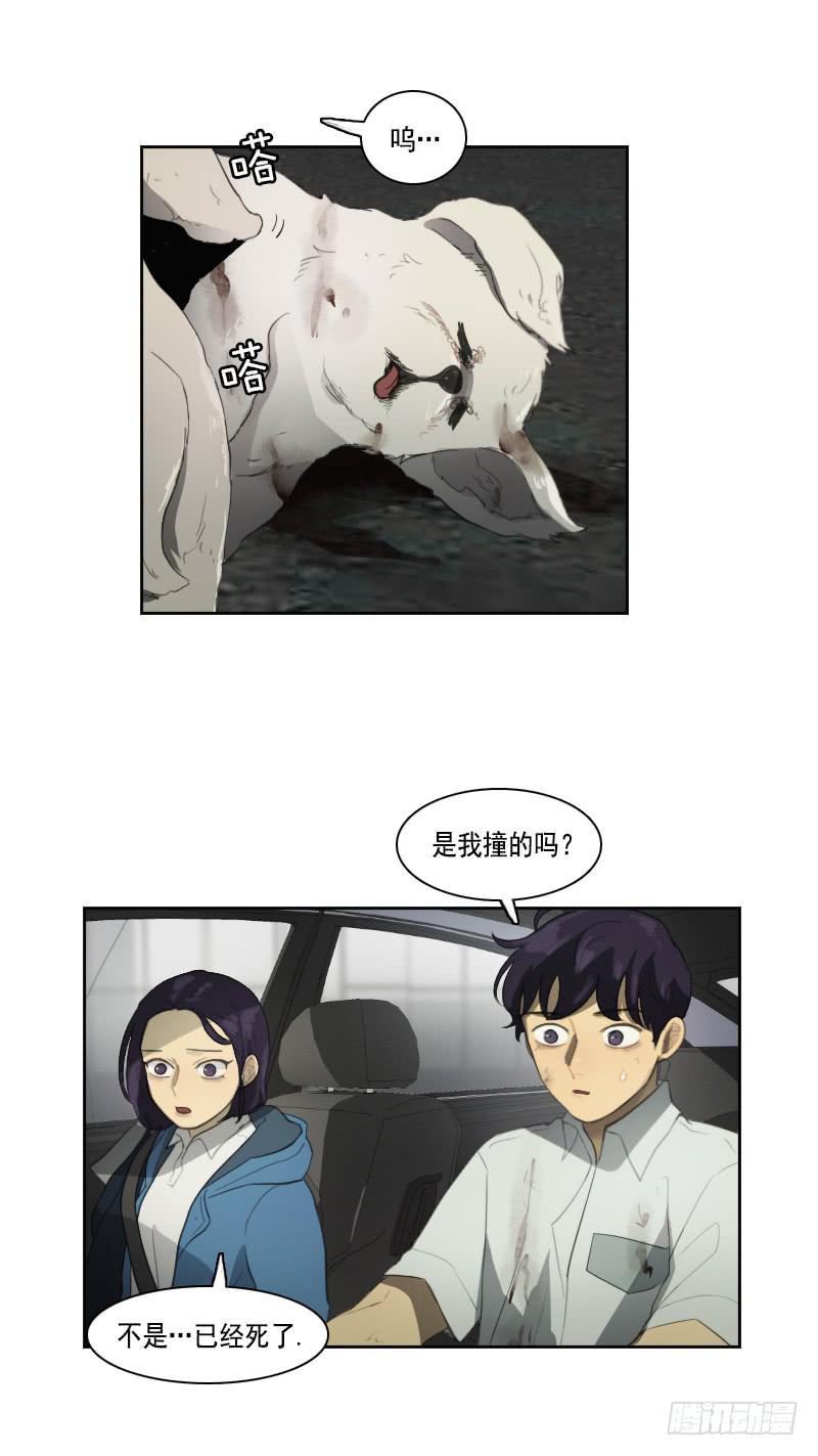 第三十二话上-第64话