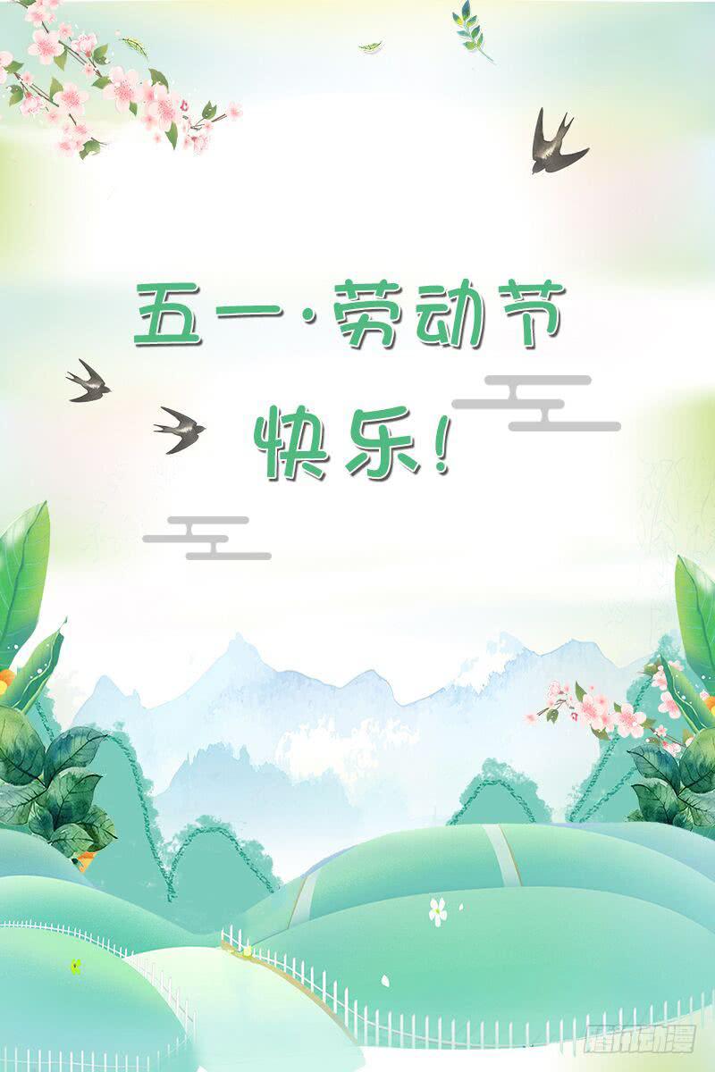 第三十二话上-第64话