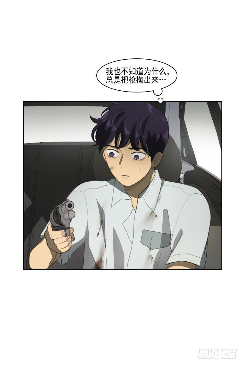 第三十二话上-第64话