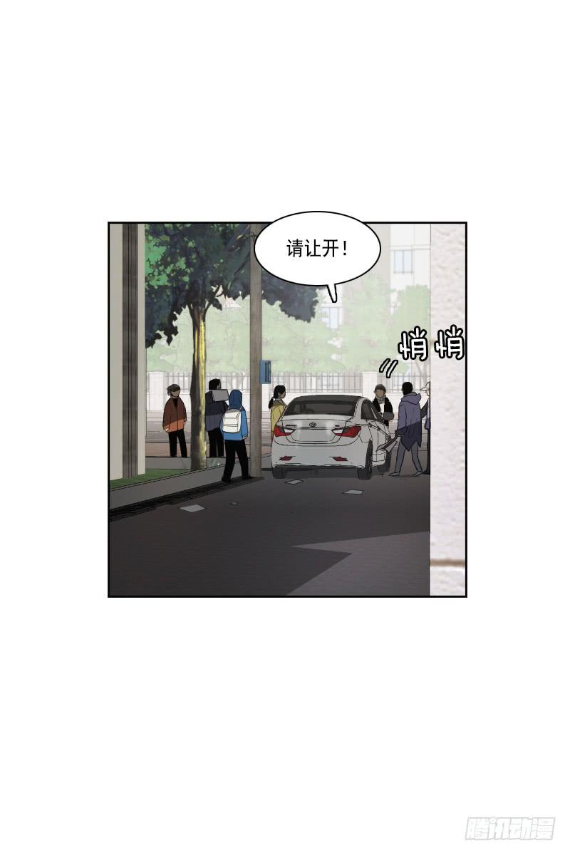 第三十二话上-第64话