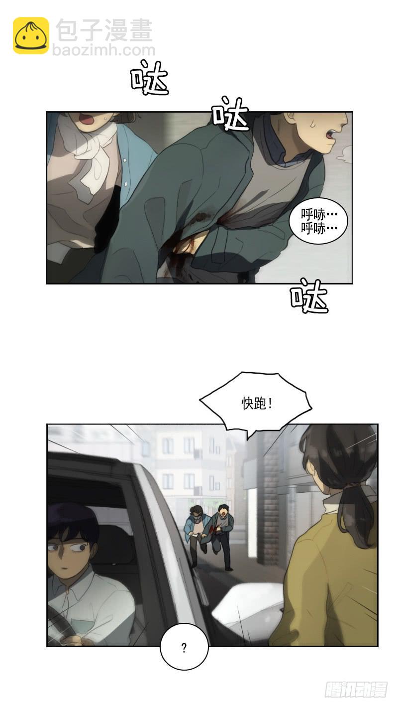 第三十二话上-第64话