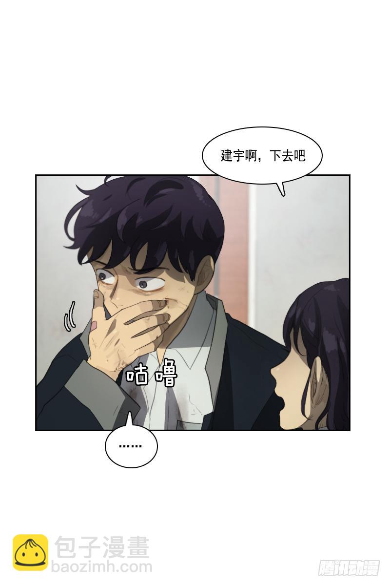 第三十三话上-第66话