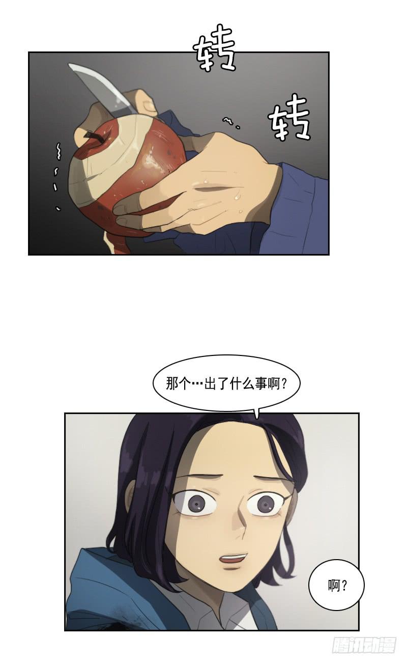 第三十三话上-第66话