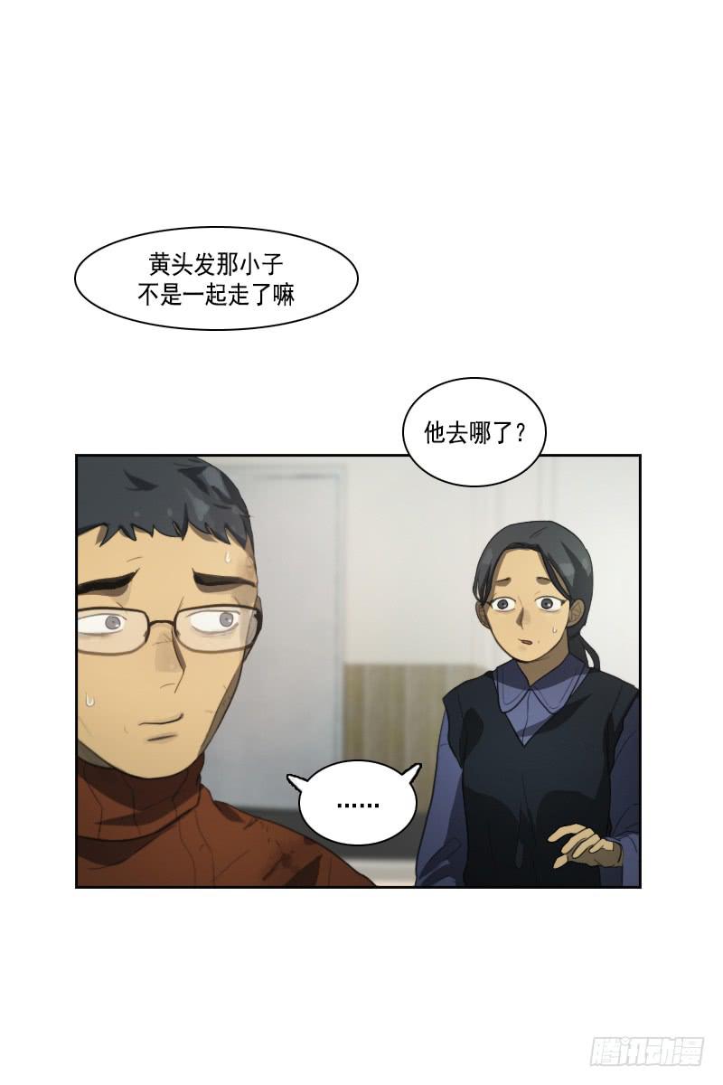 第三十四话上-第68话