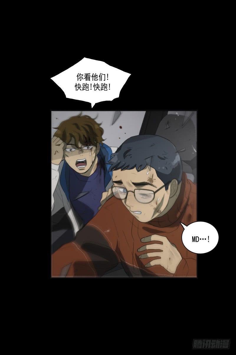 第三十四话上-第68话