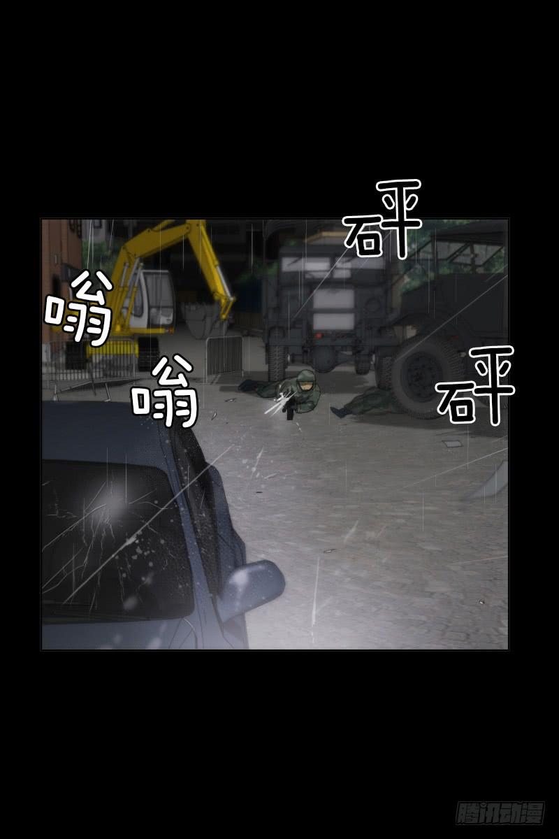 第三十四话上-第68话
