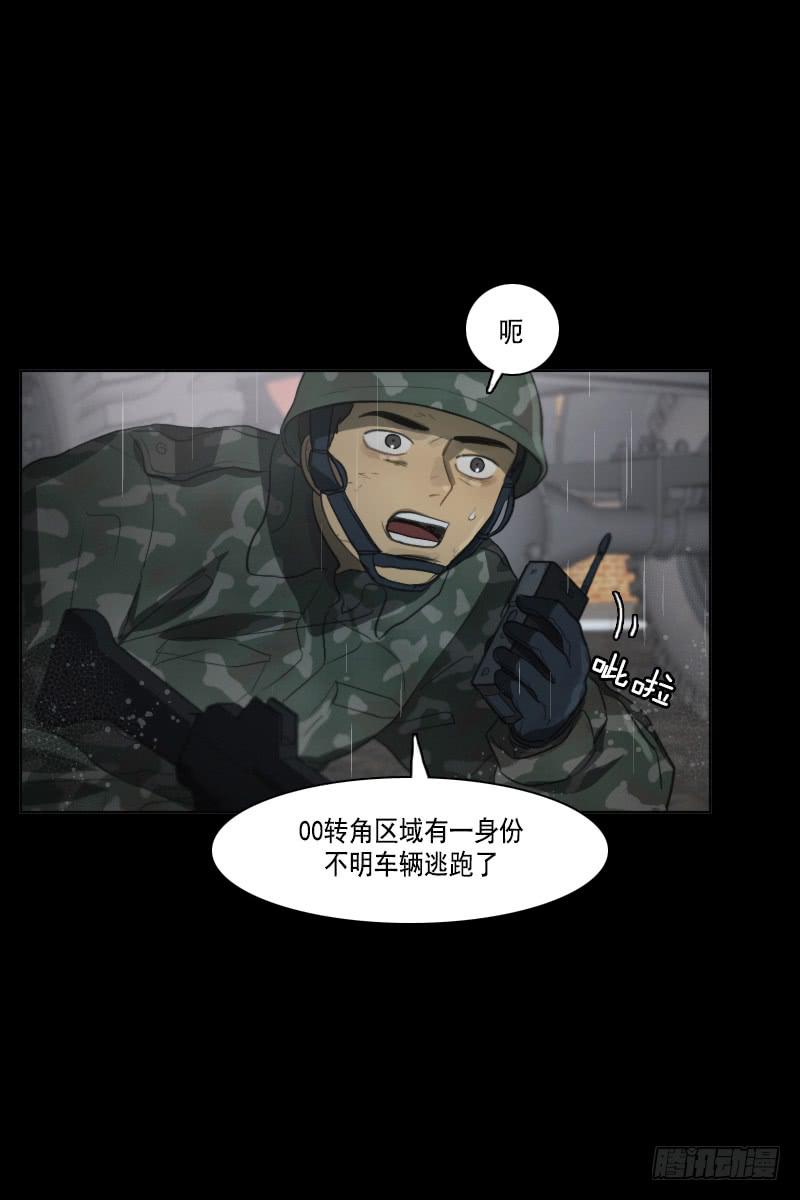 第三十四话上-第68话