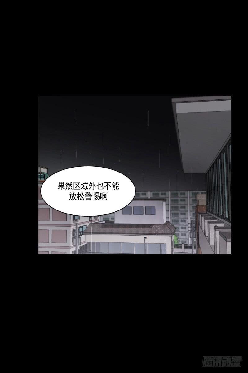 第三十四话上-第68话