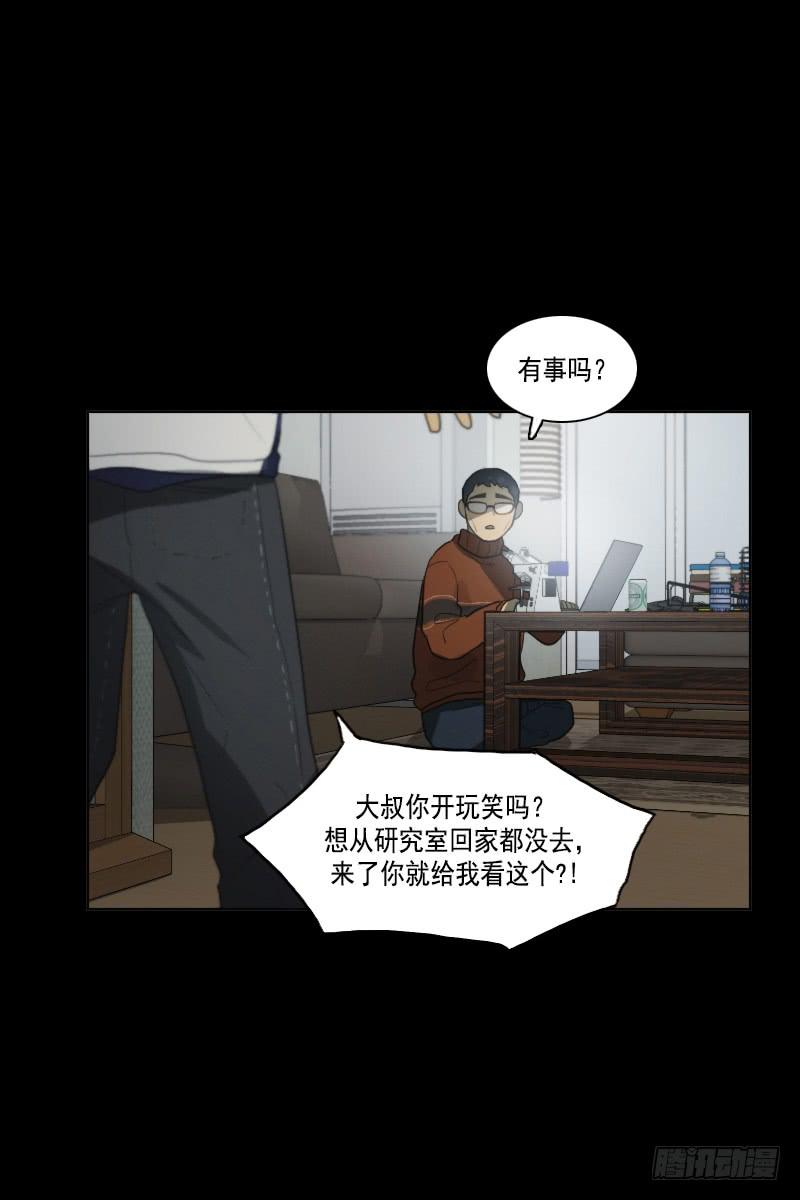 第三十四话上-第68话