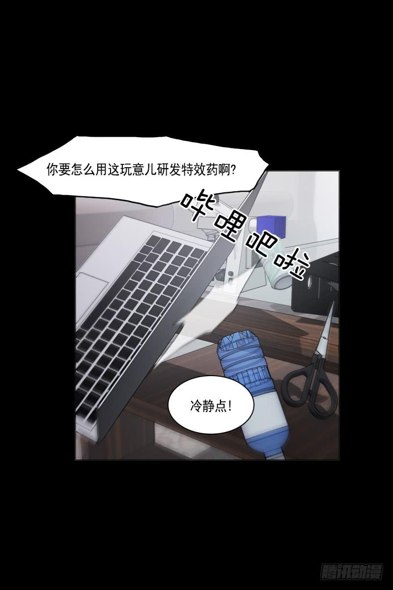 第三十四话上-第68话