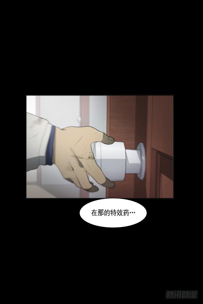第三十四话上-第68话