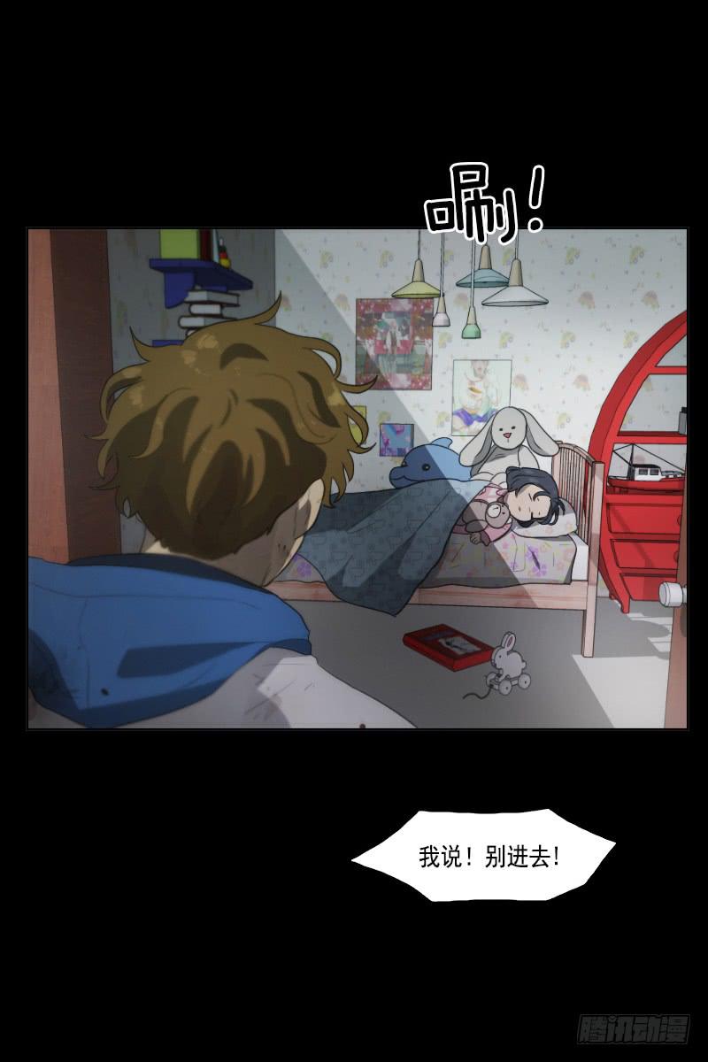 第三十四话上-第68话