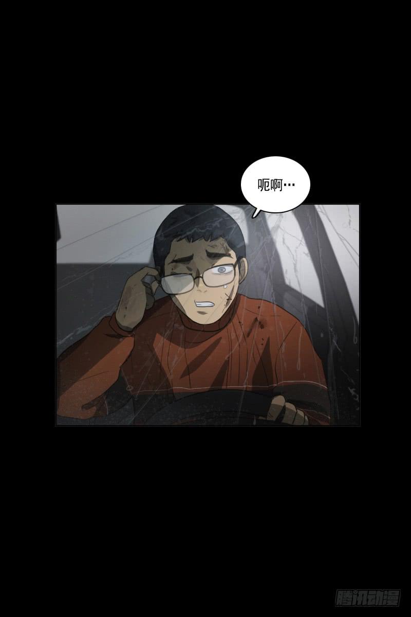 第三十四话上-第68话