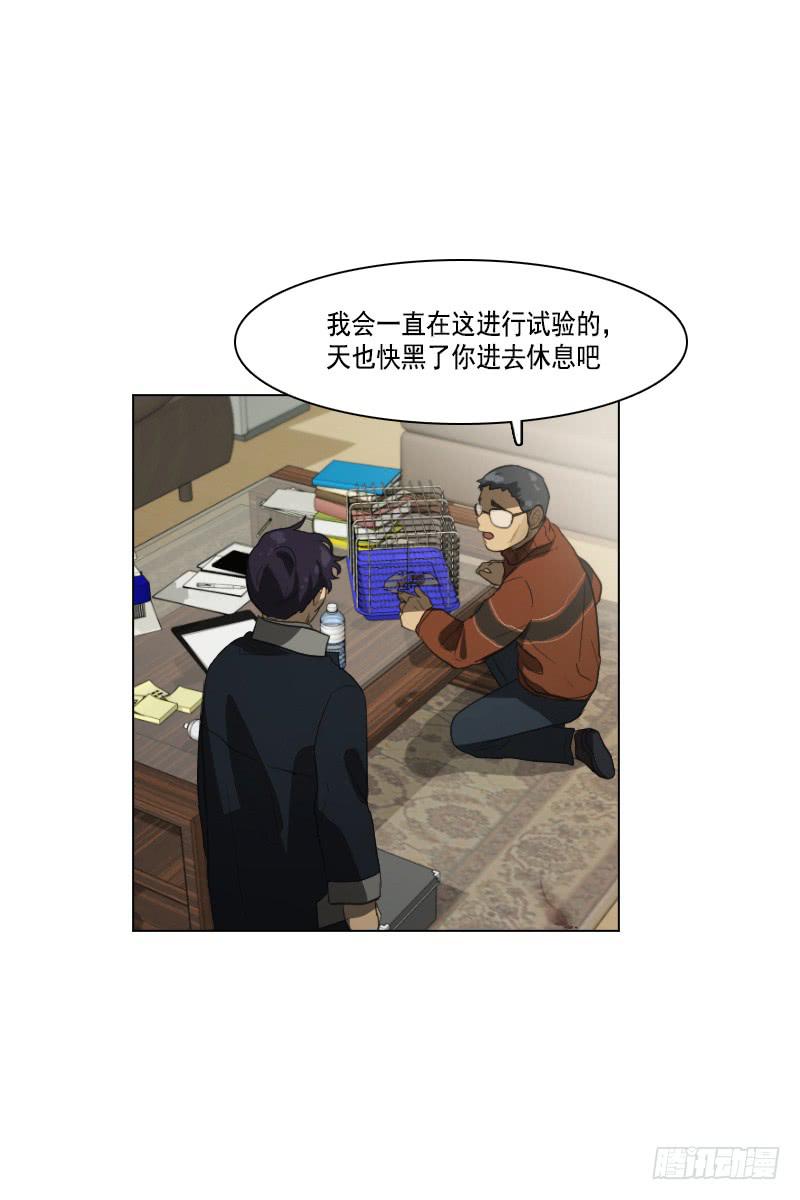 第三十五话上-第70话