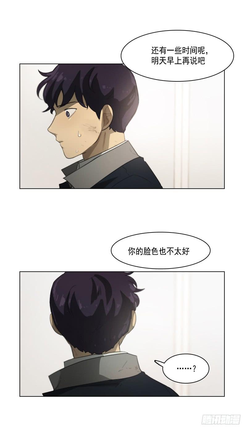 第三十五话上-第70话