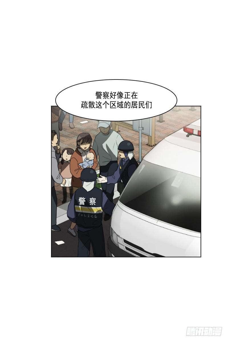 第三十五话上-第70话