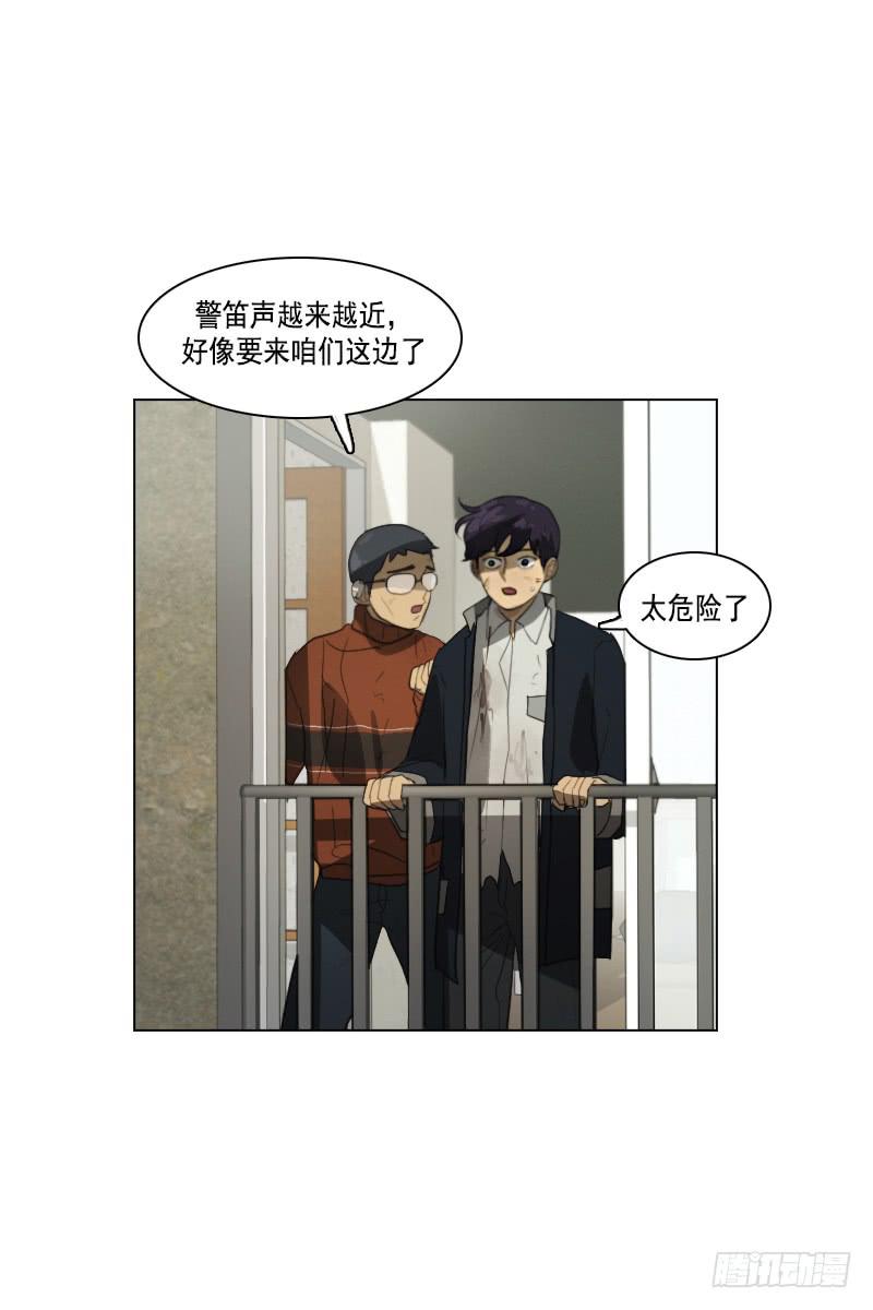 第三十五话上-第70话