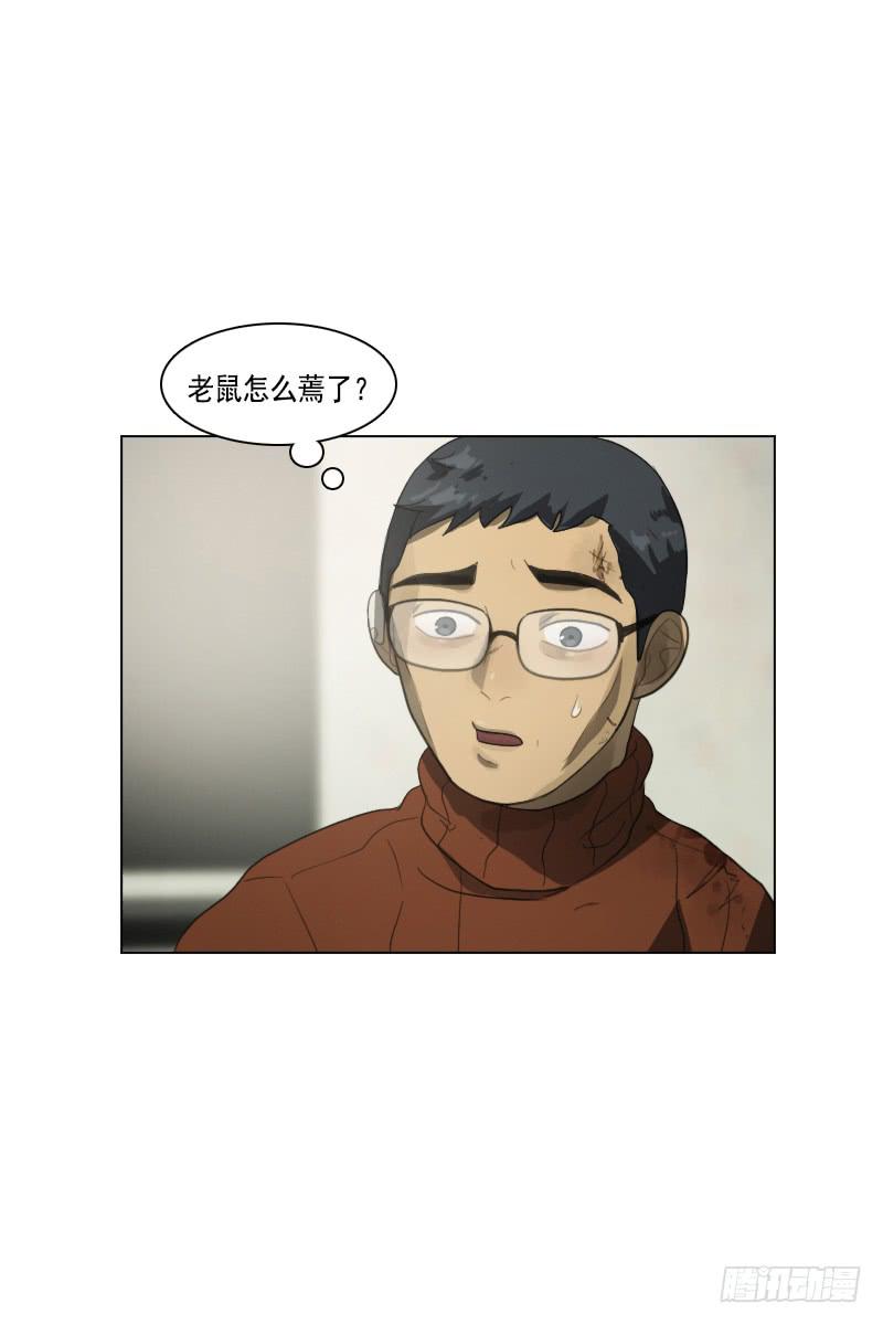 第三十五话上-第70话