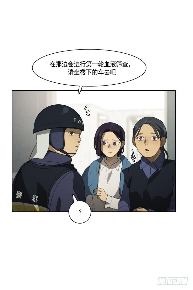 第三十五话上-第70话