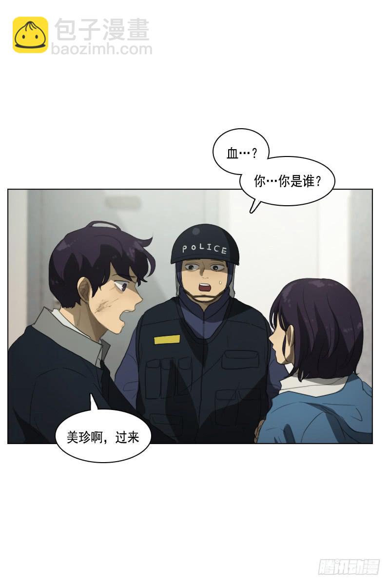 第三十五话上-第70话