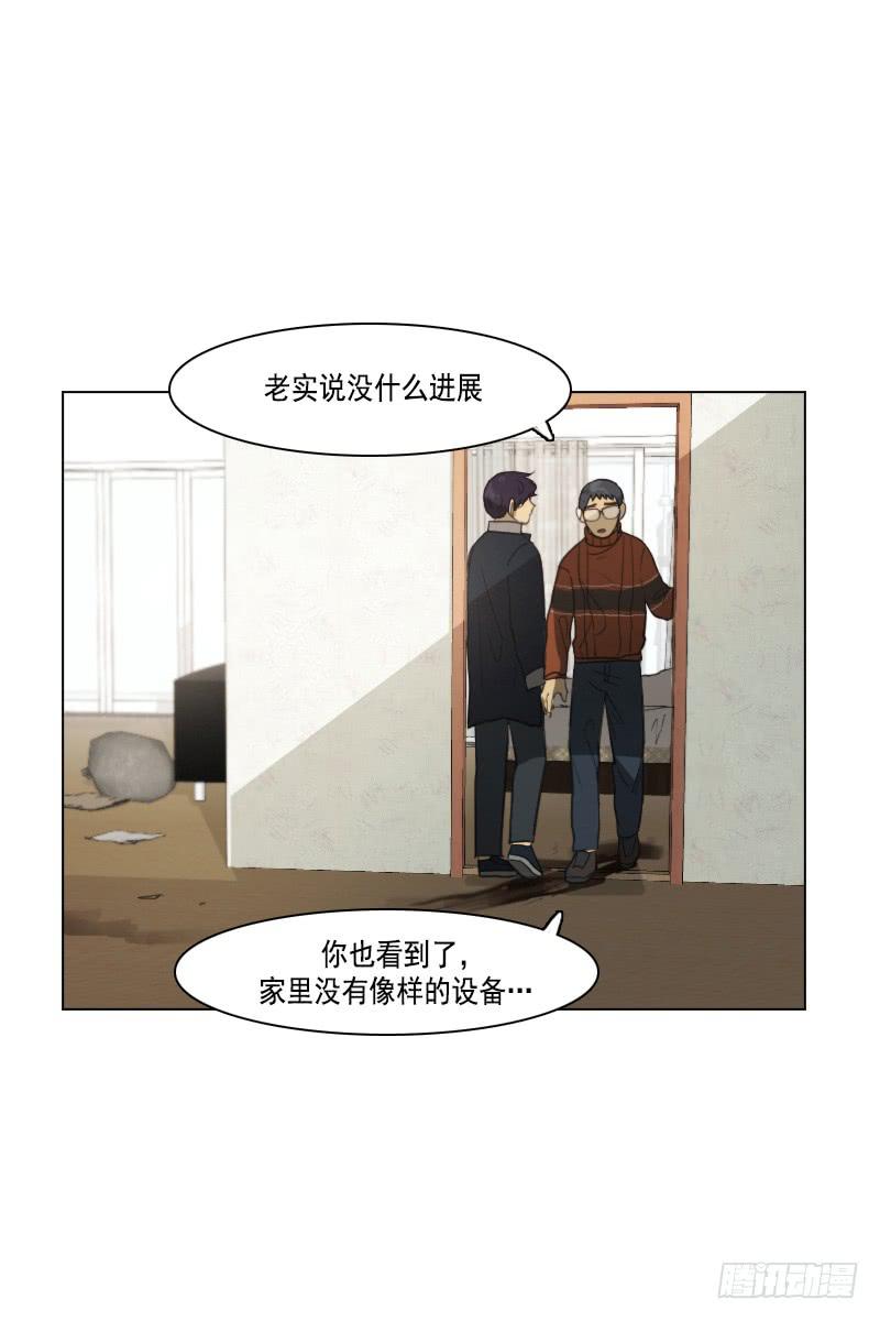 第三十五话上-第70话