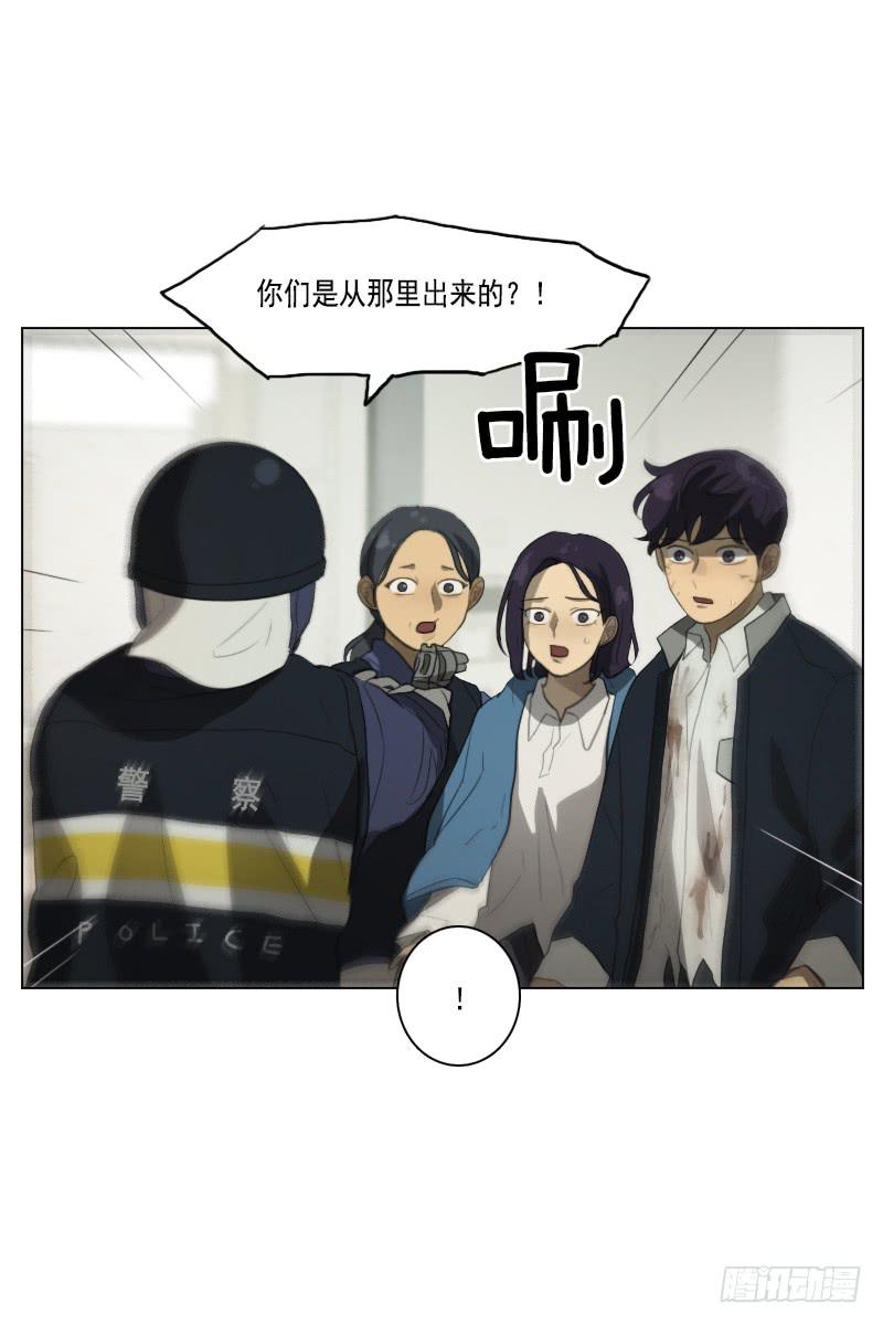 第三十五话上-第70话