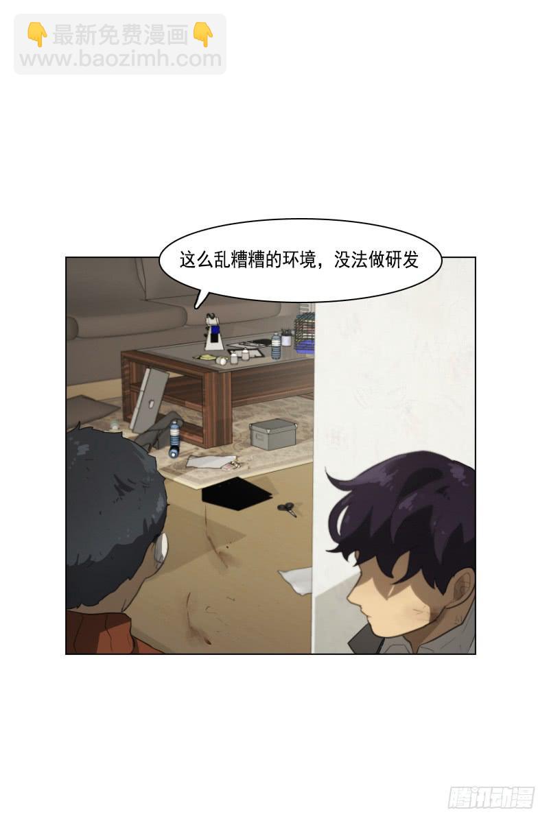 第三十五话上-第70话