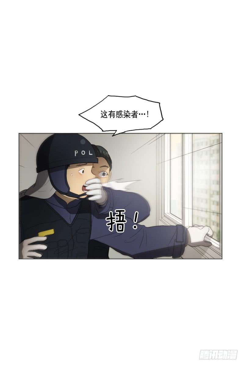 第三十六话上-第72话