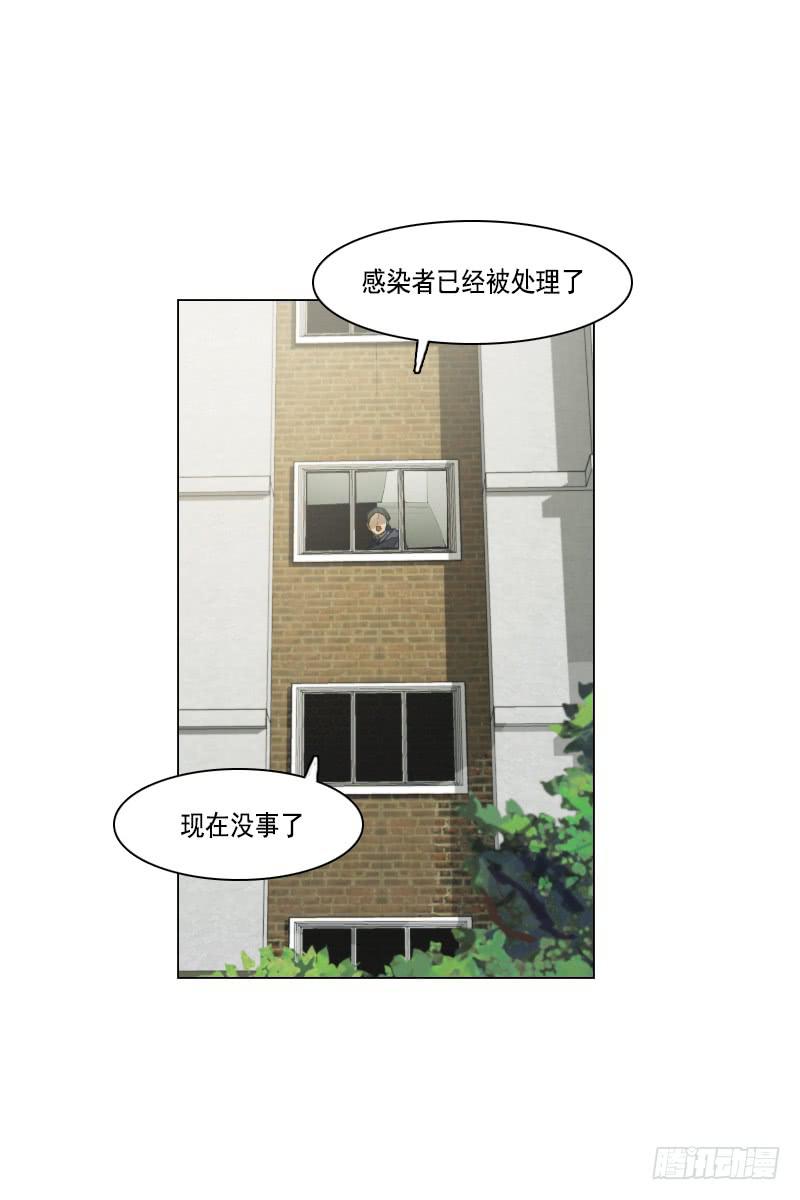 第三十六话上-第72话