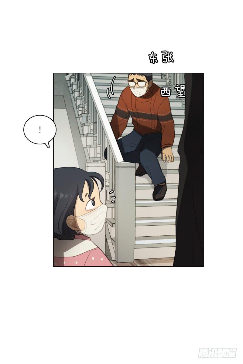 第三十六话上-第72话