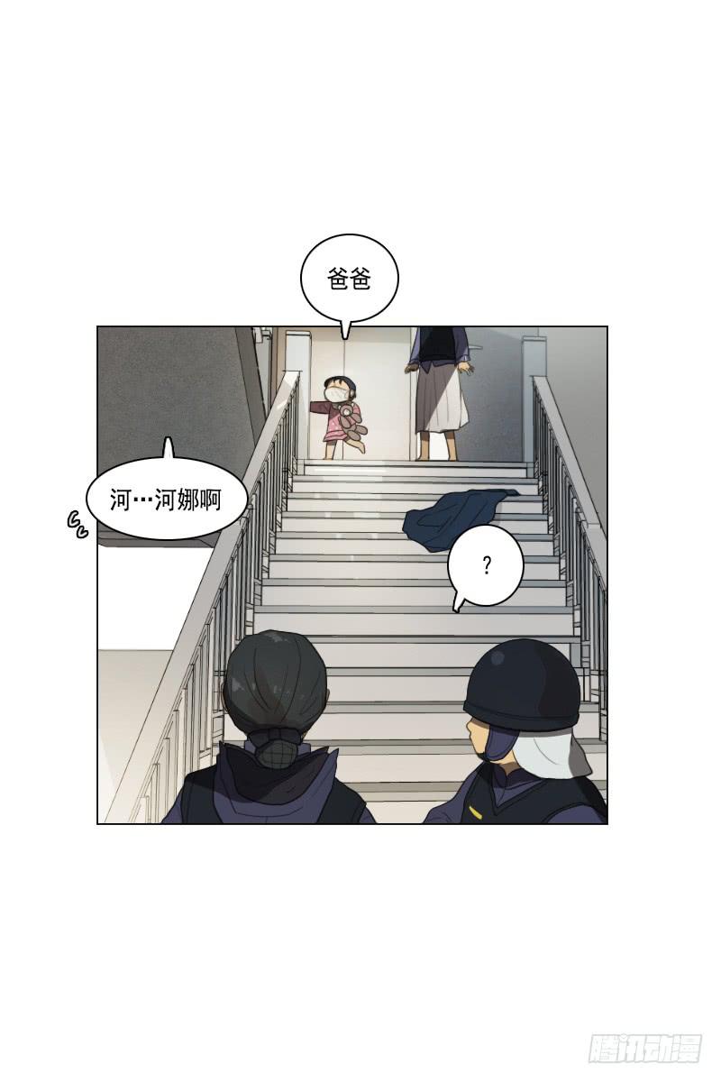 第三十六话上-第72话