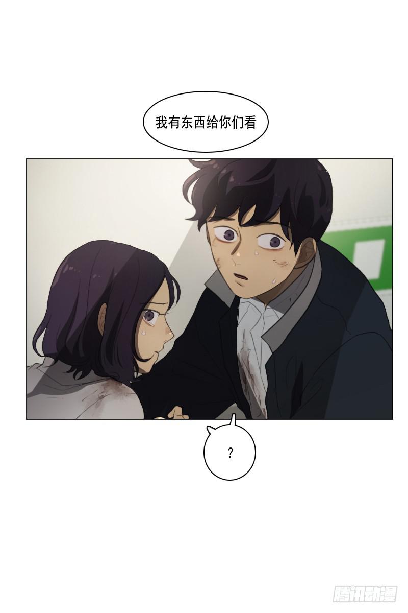 第三十六话上-第72话