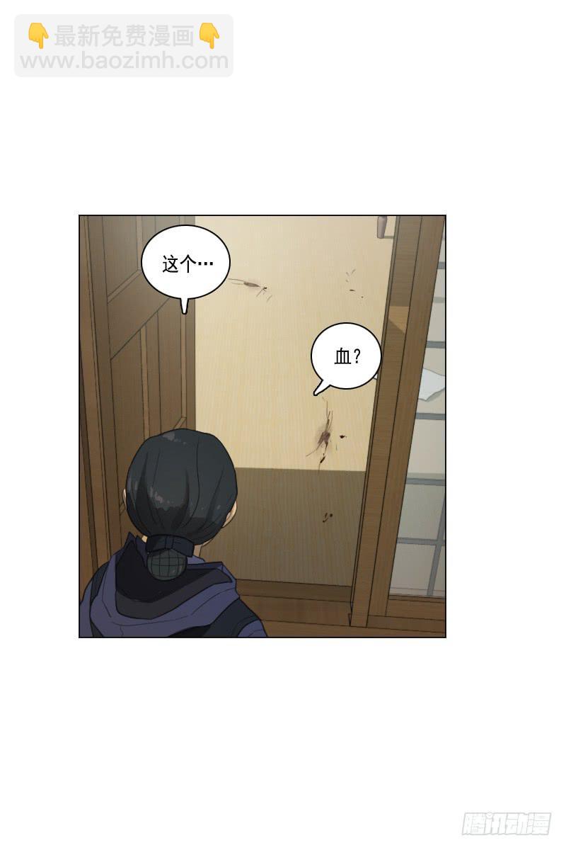 第三十六话上-第72话