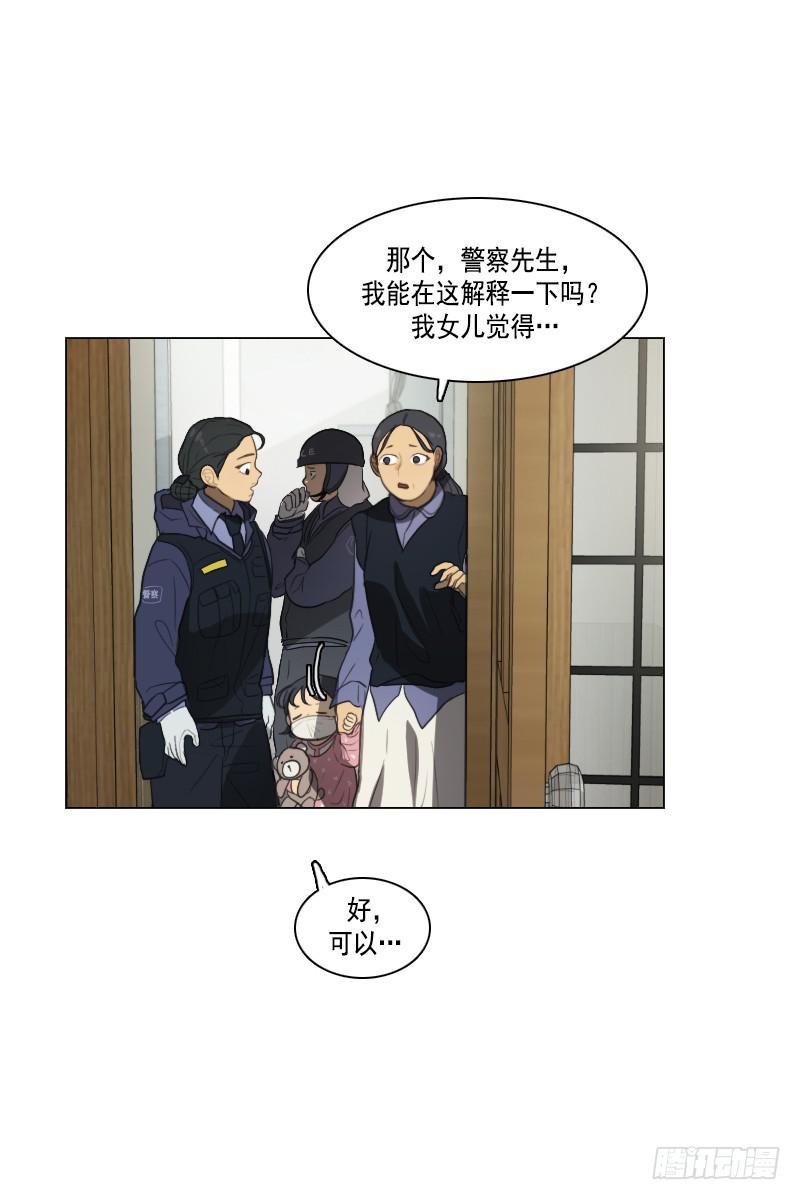 第三十六话上-第72话