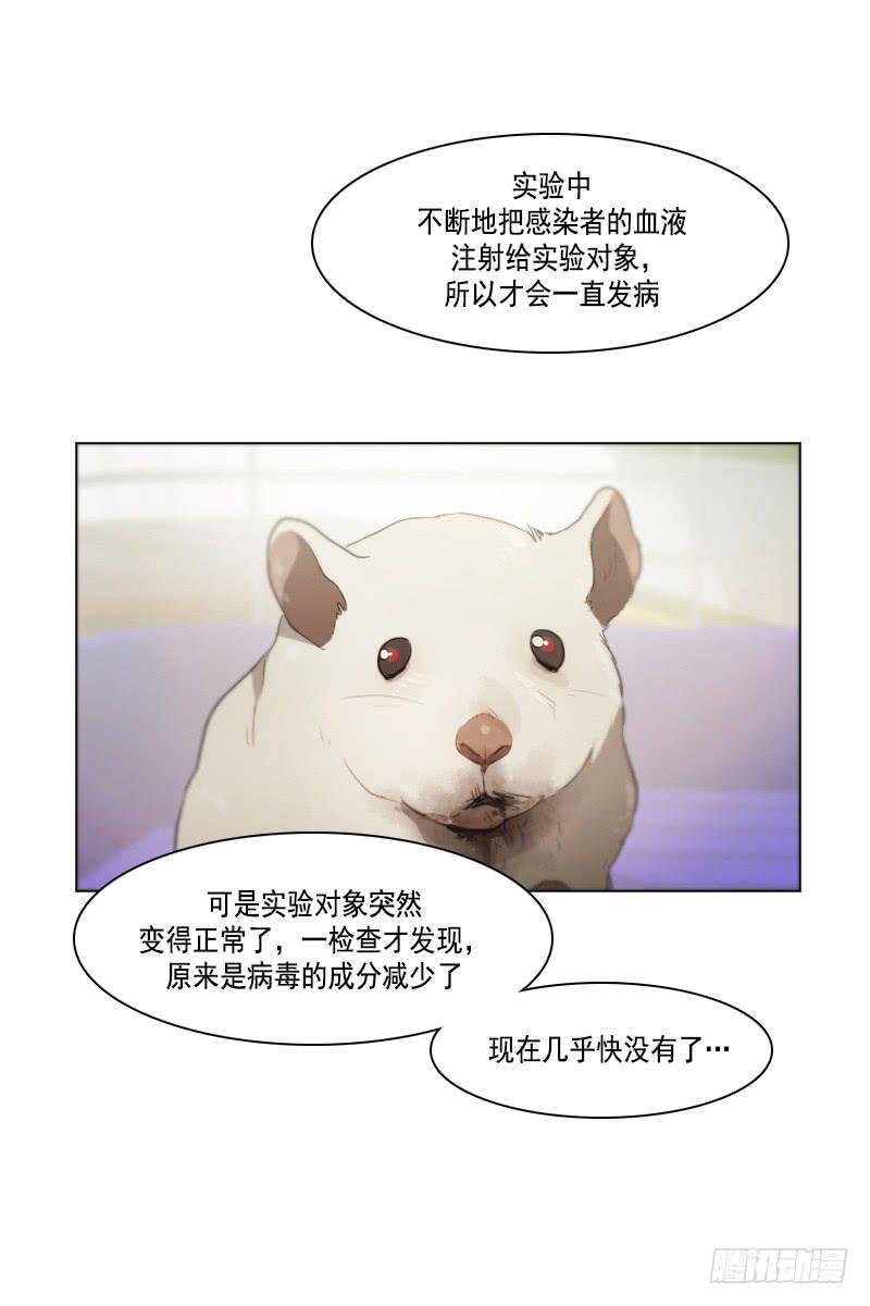 第三十六话上-第72话
