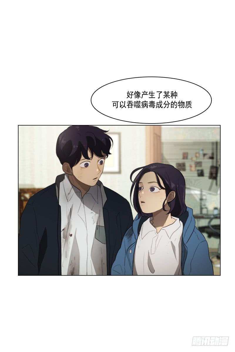 第三十六话上-第72话